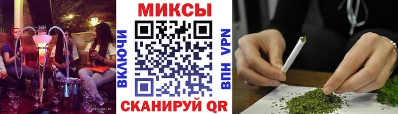 Бутират буратино  магазин продажи наркотиков  Светлоград 