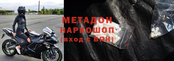 apvp Алексин