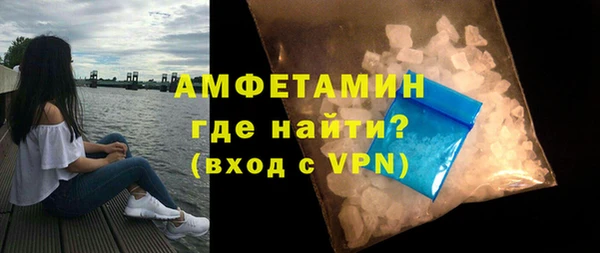 кокаин Алексеевка