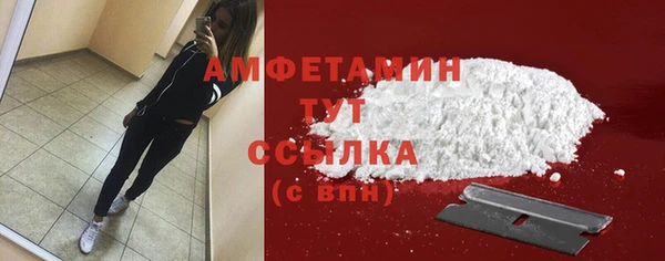 кокаин Алексеевка