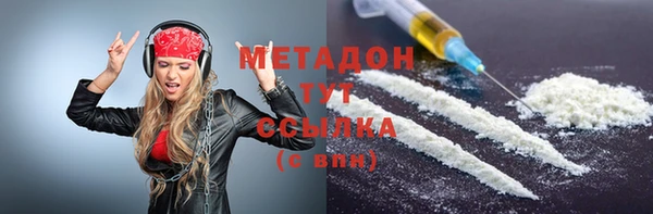apvp Алексин