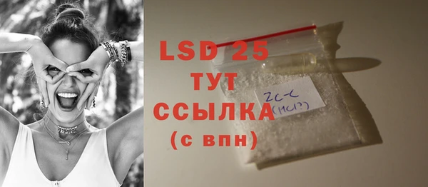 кокаин Алексеевка