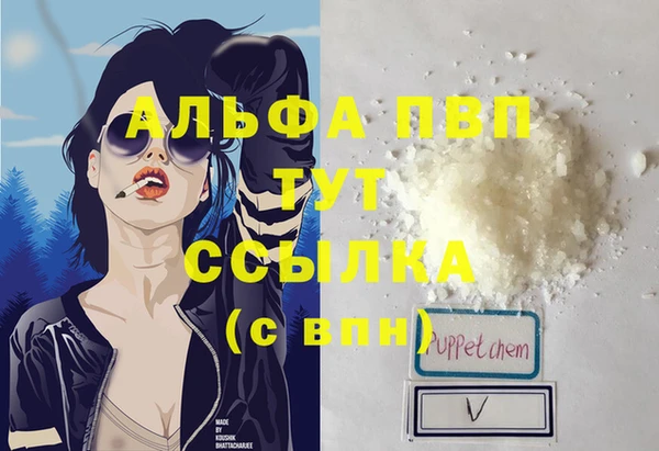 дживик Алзамай