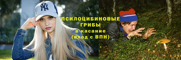 кокаин Алексеевка