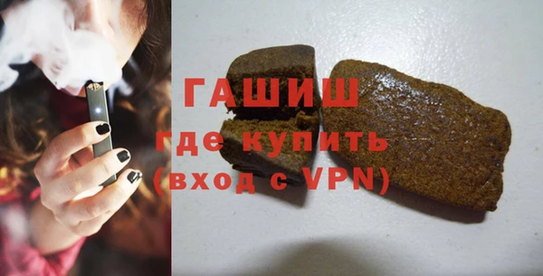кокаин Алексеевка