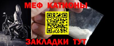 mix Рязань