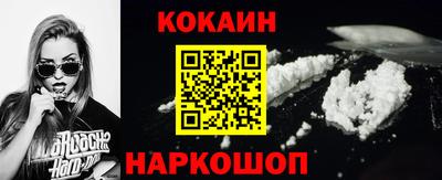 mix Рязань