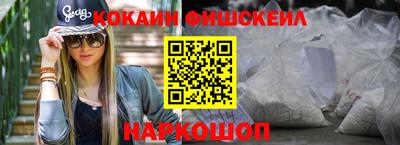 mix Рязань
