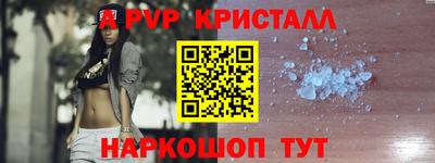 mix Рязань