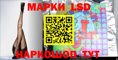 первитин Рузаевка