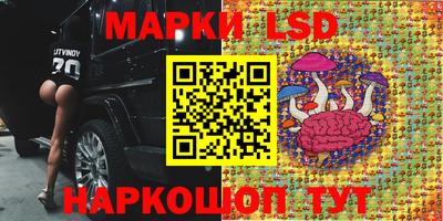 mix Рязань
