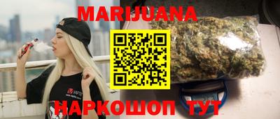 спиды Рыбинск
