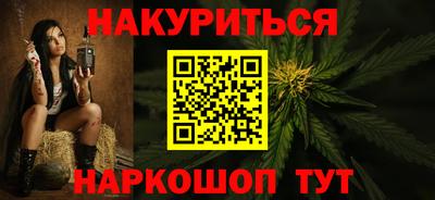 первитин Рузаевка