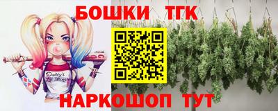 первитин Рузаевка