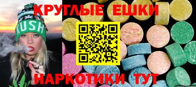 mix Рязань