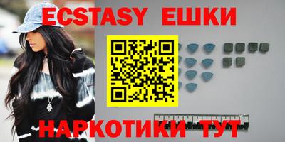 спиды Рыбинск