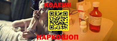 mix Рязань