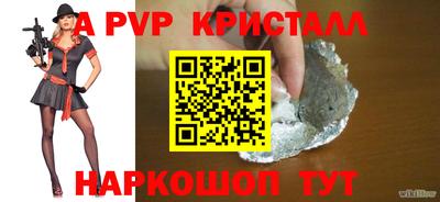mix Рязань