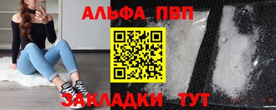 mix Рязань