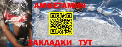 mix Рязань