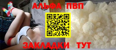 mix Рязань