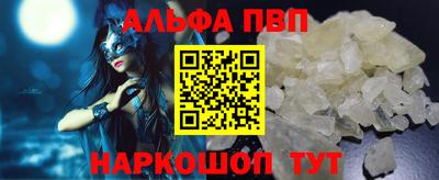 mix Рязань
