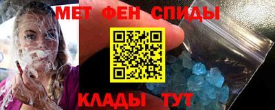 mix Рязань