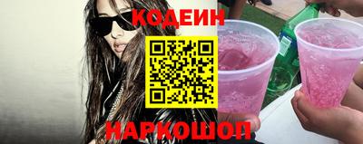 mix Рязань