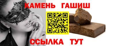 спиды Рыбинск