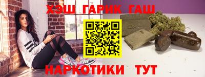 первитин Рузаевка