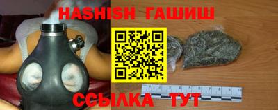 первитин Рузаевка