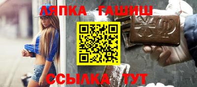 первитин Рузаевка