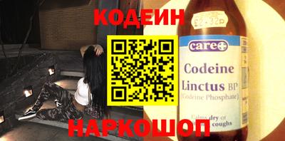 первитин Рузаевка